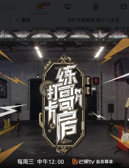 旗鼓相当