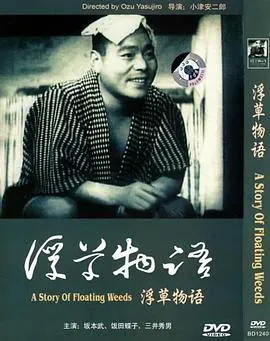 潘多拉的魔盒